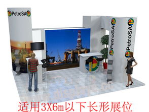 江門(mén)廣告公司展覽會(huì)展位展臺(tái)設(shè)計(jì)制作搭建 專(zhuān)業(yè)服務(wù)助力品牌綻放