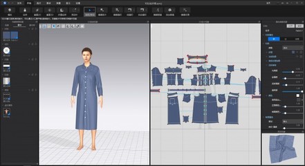 激活服裝&ldquo;智腦&rdquo;,看見企業未來