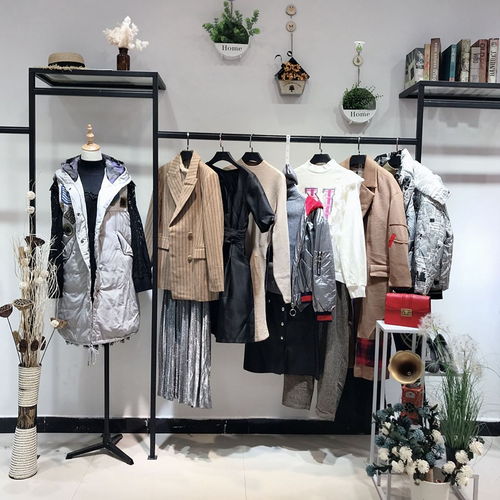 淘寶網女裝精品商城梁山紫亭風女裝折扣店濟南洛口服裝城女裝