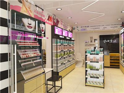 如何開(kāi)化妝品店?小資生活為美麗事業(yè)保駕護(hù)航