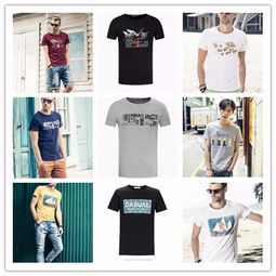 圖 廠家直銷童裝 女裝 男裝四季服裝應有盡有 南充服裝 鞋帽 箱包 南充列表網